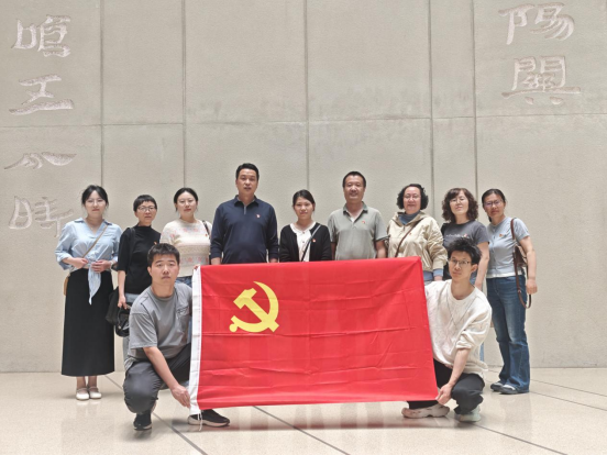 档案校史馆党支部开展“感受简牍文明·坚定文化自信”主题党日活动