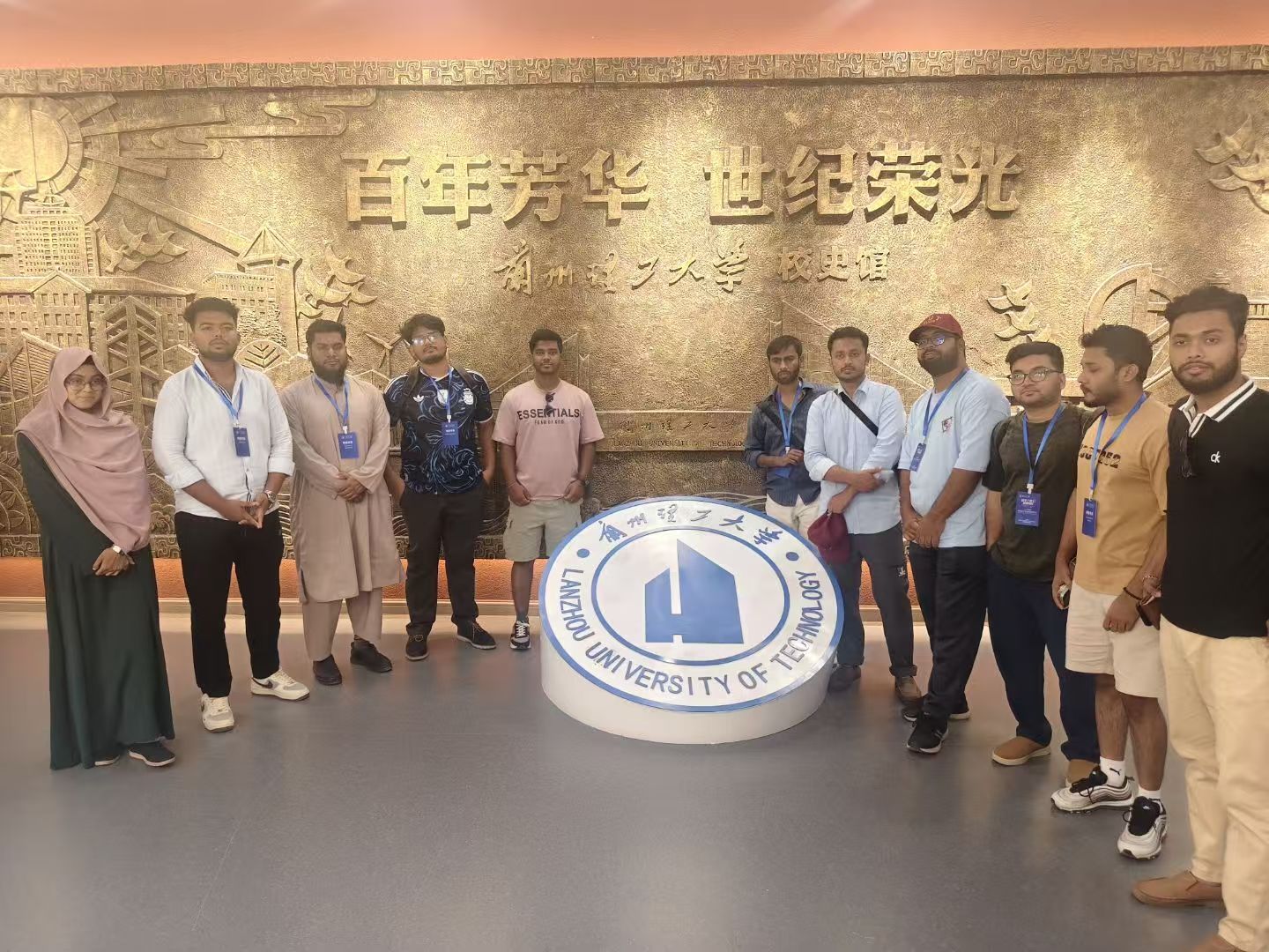 兰州理工大学AI智联未来暑期学校（国家:肯尼亚和孟加拉学生）来校参观校史馆